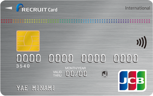 Recruit_card