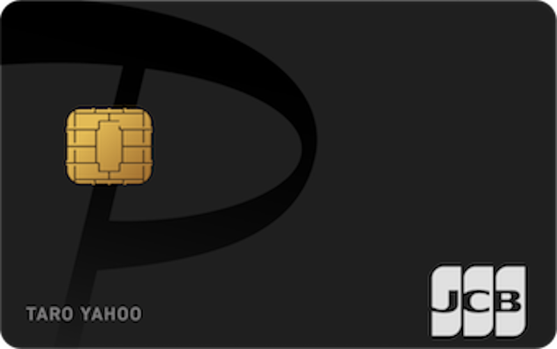 paypay card