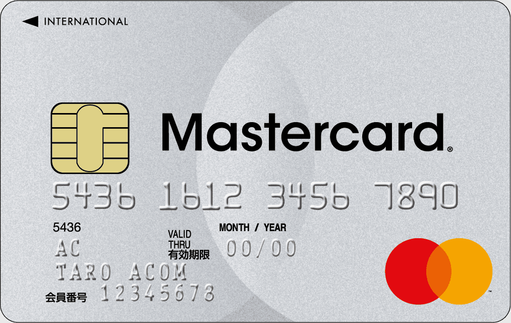 ac-master-card