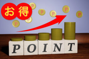 ポイントがお得にもらえるクレカ5選