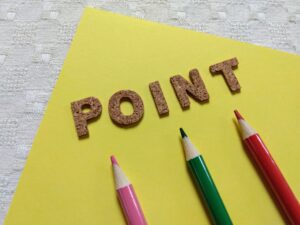 【最新版】リクルートカードで効率よくnanacoポイントを貯める裏技